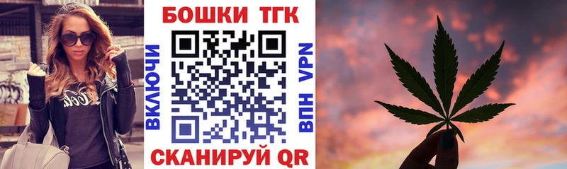 Наркотические вещества Чердынь АМФ  Марихуана  МЕТАМФЕТАМИН  Мефедрон  ГАШ  Cocaine 