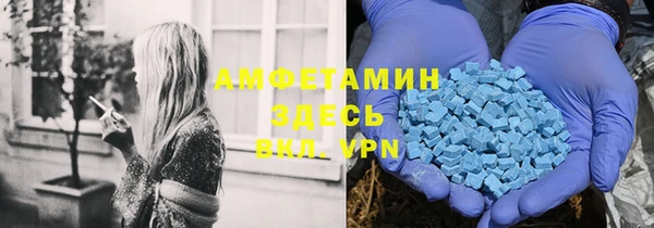 каннабис Алексеевка