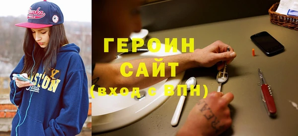 Альфа ПВП Алзамай
