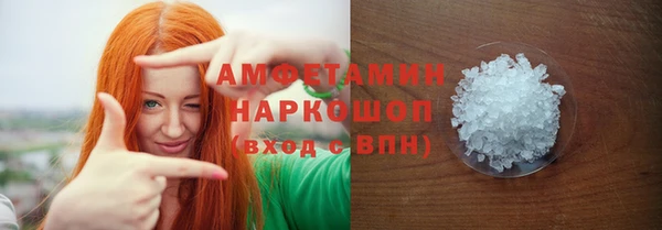 Альфа ПВП Алзамай