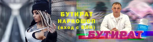 каннабис Алексеевка