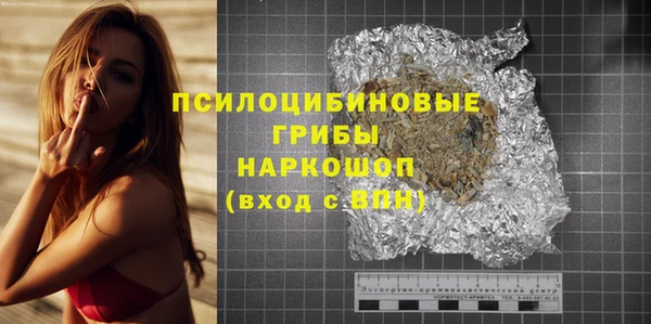 каннабис Алексеевка