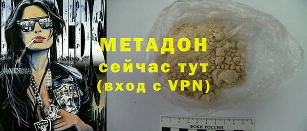 Альфа ПВП Алзамай