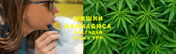 каннабис Алексеевка