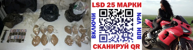LSD-25 экстази ecstasy  Чердынь 
